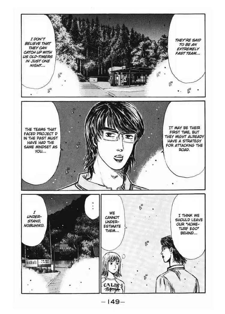 Initial D Chapter 267 9